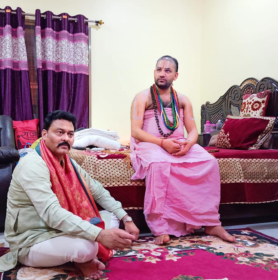 विशेष अतिथि