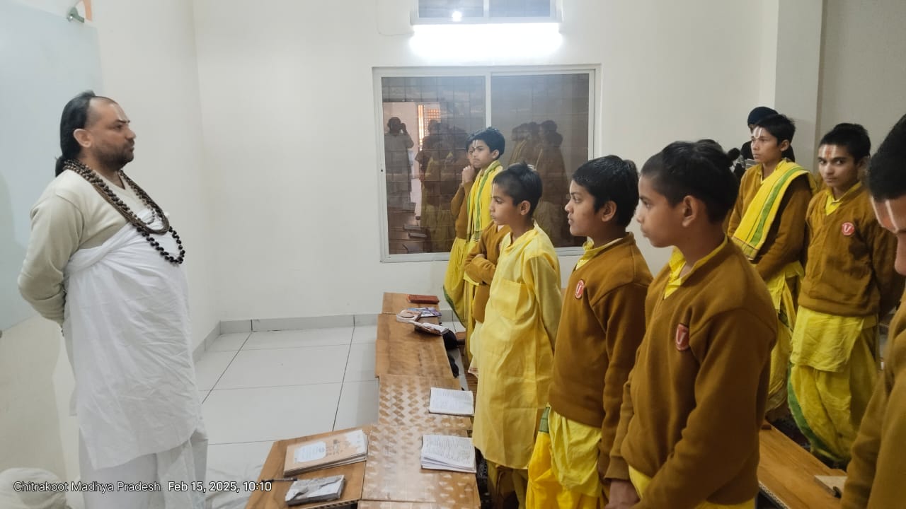 गुरुकुल कक्षा - 1