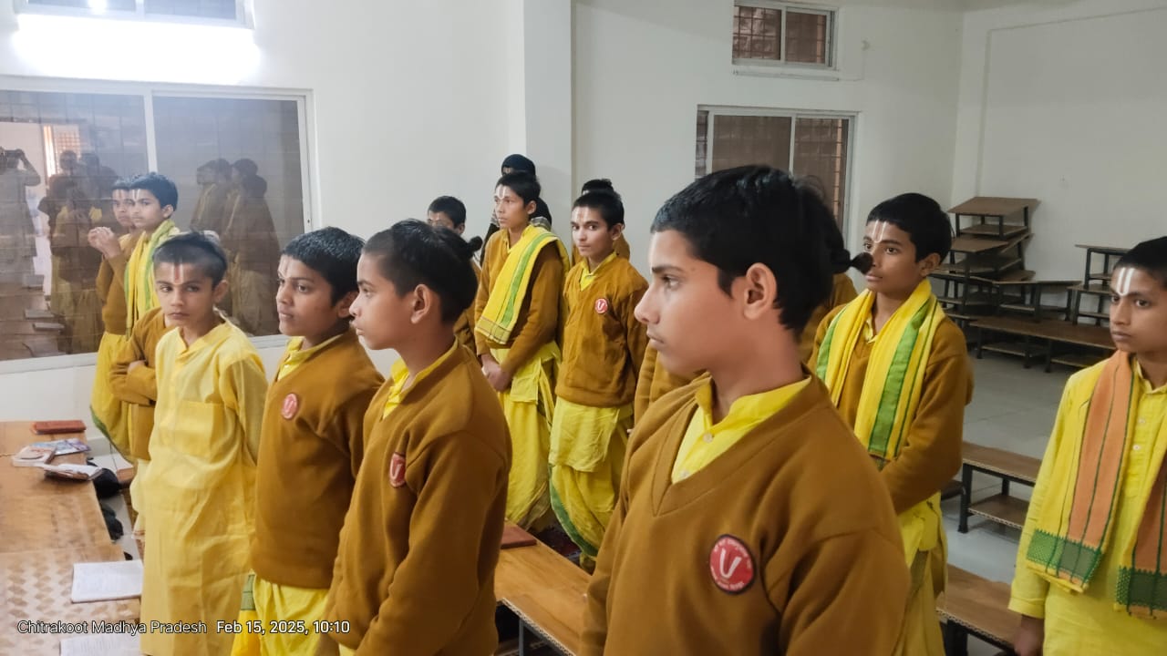 गुरुकुल कक्षा - 2