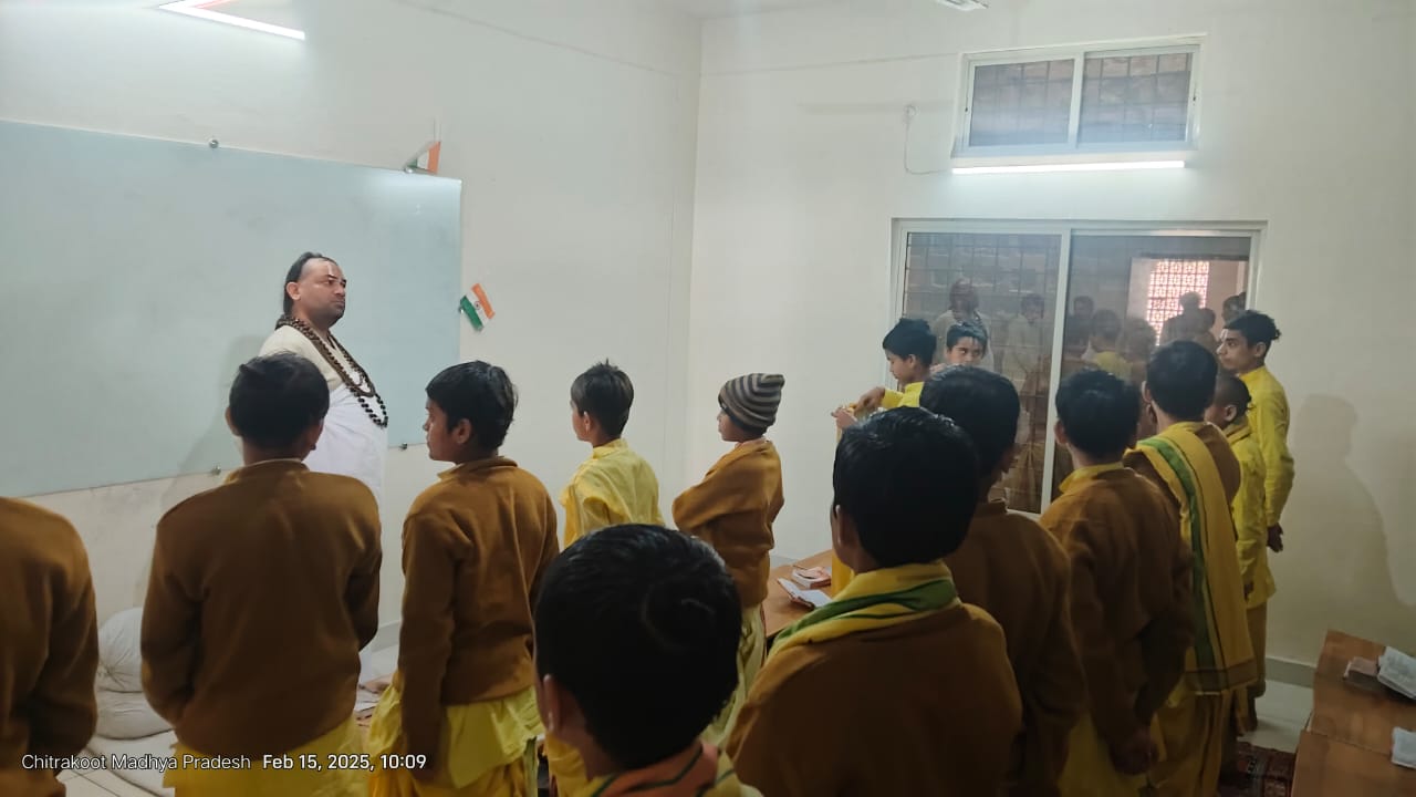 गुरुकुल कक्षा - 3