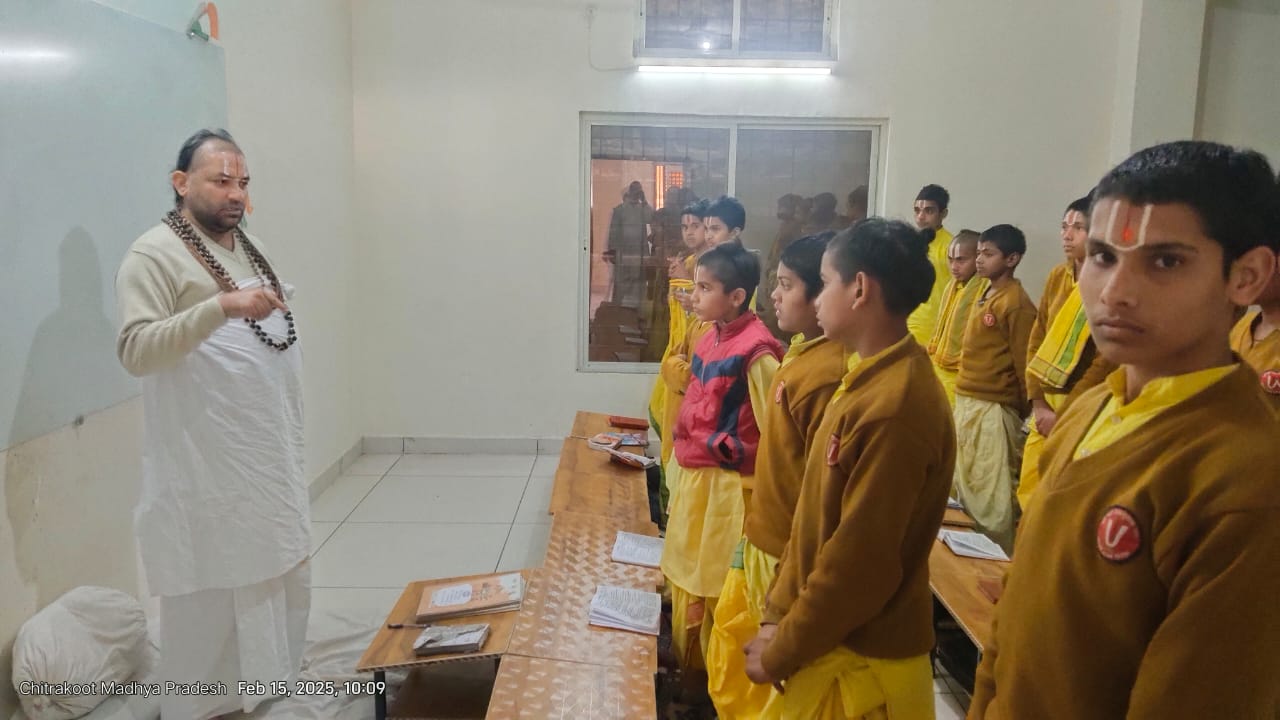 गुरुकुल कक्षा - 4