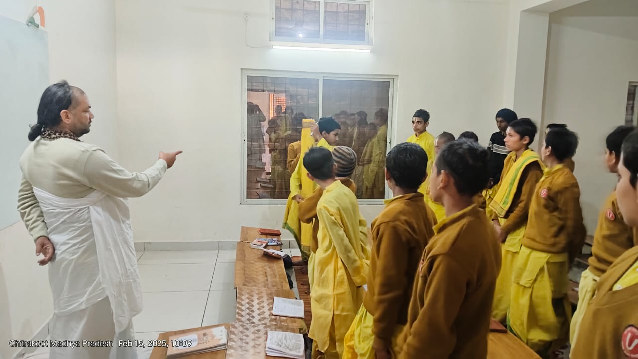 गुरुकुल कक्षा - 5