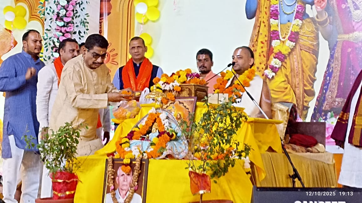 स्वामी जी महाराज द्वारा आशीर्वाद