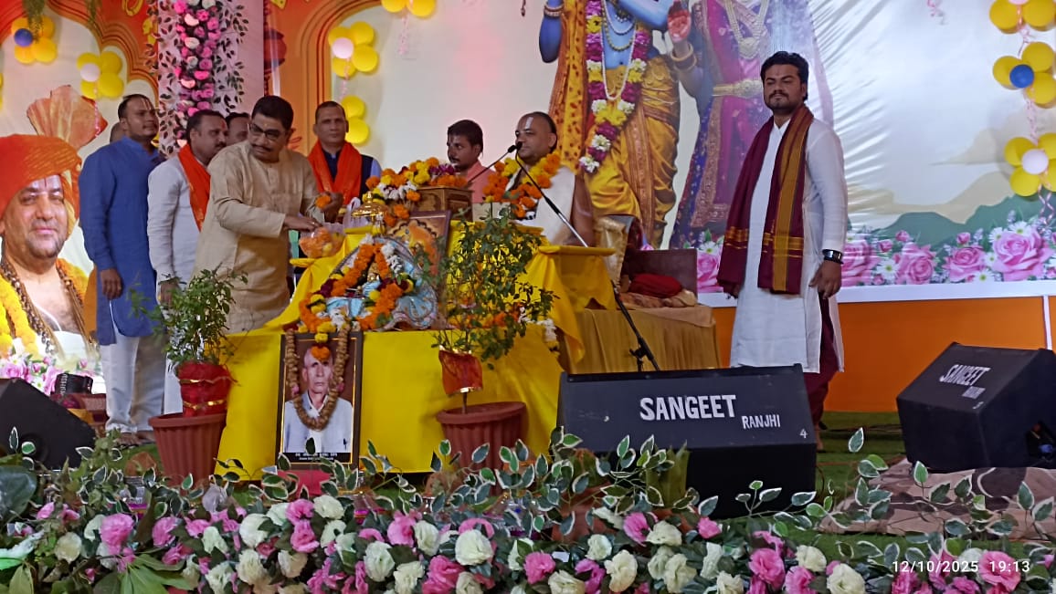 आध्यात्मिक मार्गदर्शन