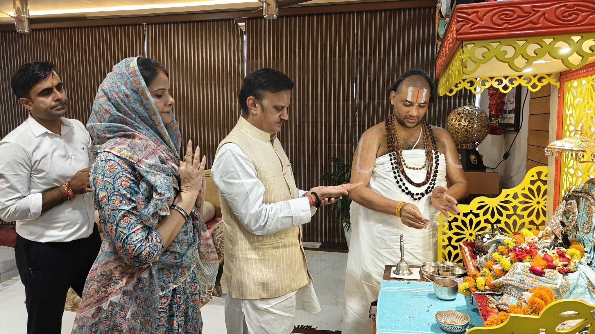 विशिष्ट व्यक्तित्व