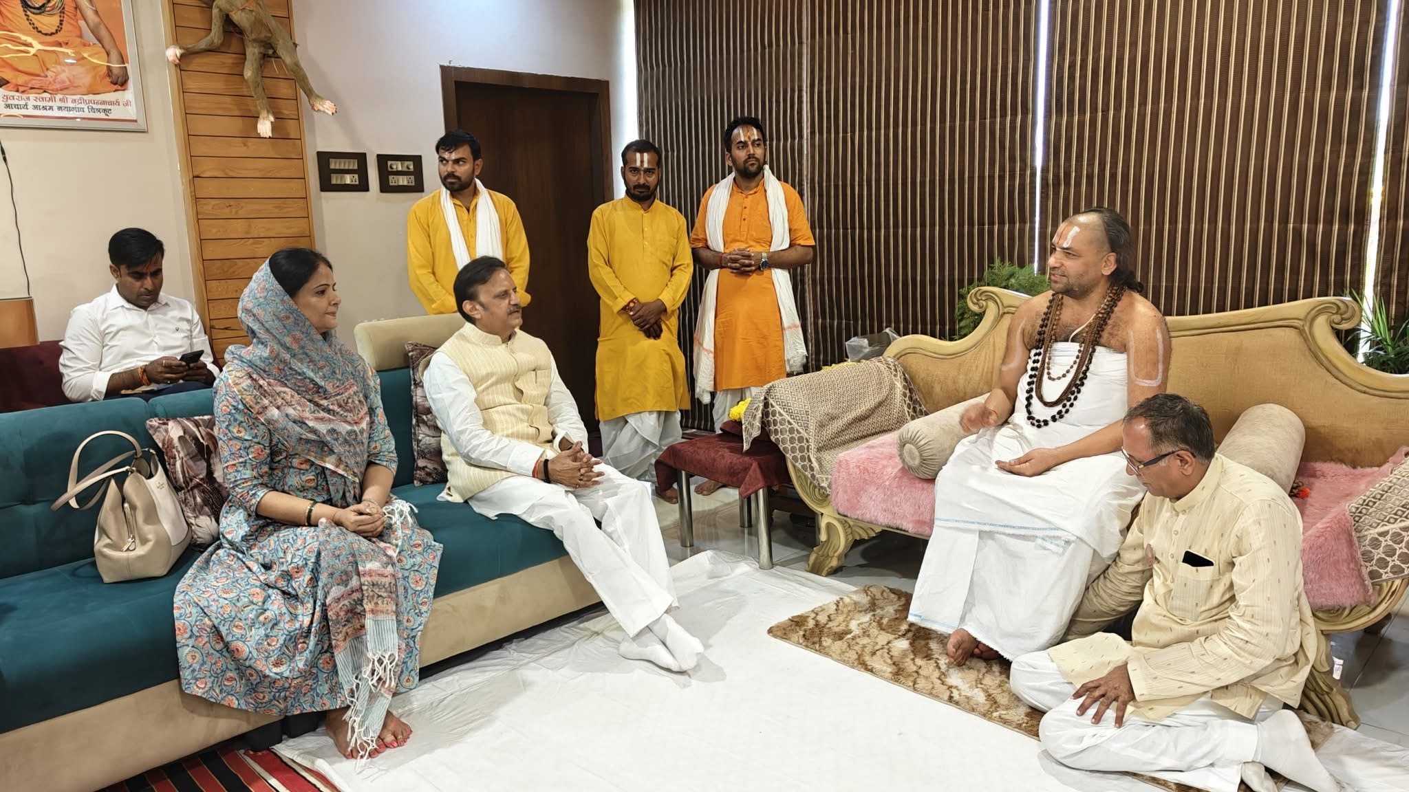 राजनीतिक व्यक्तित्व