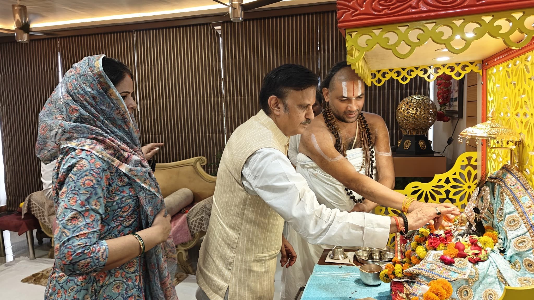 सम्मानित गणमान्य